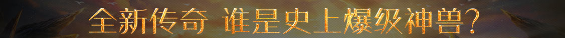 贵港市新闻网